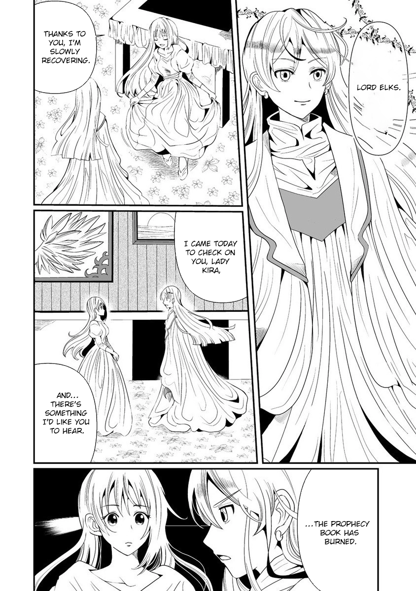 The Young Lady Who Restarted Her Life, Restarts It Again. Chapter 7 - . Page 18